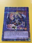 Xyz Encore