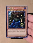 Gate Guardian