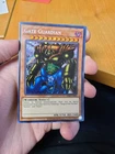 Gate Guardian