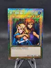 Gemini Elf