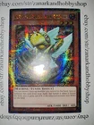 Genex Ally Birdman