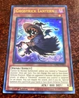 Ghostrick Lantern