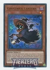 Ghostrick Lantern