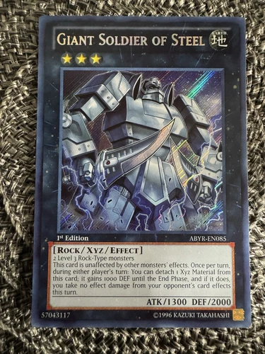 Giant Soldier of Steel