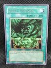 Giant Trunade