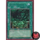 Giant Trunade
