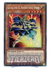 Giltia the D. Knight - Soul Spear