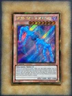 Gimmick Puppet Shadow Feeler