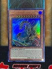 Gizmek Okami, the Dreaded Deluge Dragon