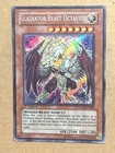 Gladiator Beast Octavius