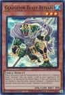 Gladiator Beast's Respite