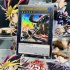 Goblin Attack Force