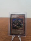 Goblin Zombie