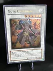 Goyo Guardian