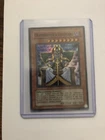 Gravekeeper's Visionary