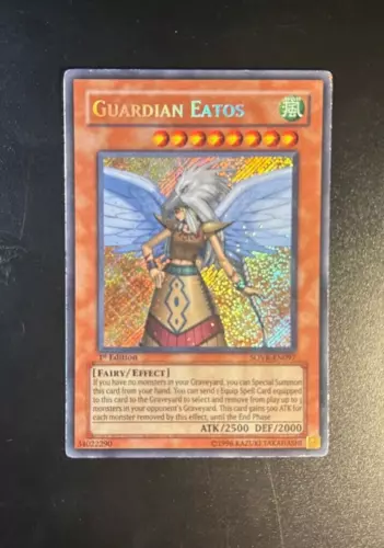 Guardian Eatos