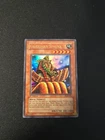 Guardian Sphinx