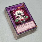 Ojama King