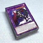 Neo-Spacian Flare Scarab