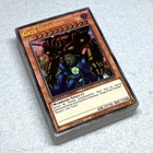 Necro Gardna