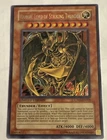 Hamon, Lord of Striking Thunder