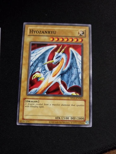 Hyozanryu