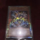 Ice Ryzeal