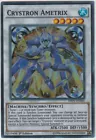 Crystron Ametrix