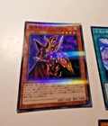 Breaker the Magical Warrior
