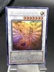 Ancient Fairy Dragon