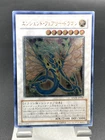 Ancient Fairy Dragon