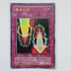 Booster