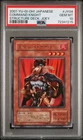 Jack's Knight