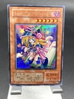 Secrets of Dark Magic