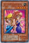 Toon World