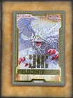 Judgment Dragon