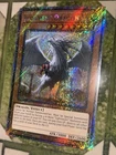 Judgment Dragon