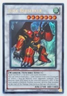 Junk Berserker