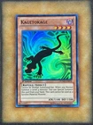 Kagetokage
