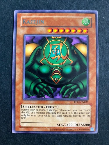 Kazejin