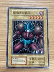 Booster