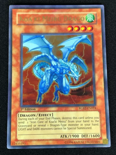 Koa'ki Meiru Drago
