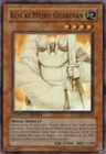 Koa'ki Meiru Wall
