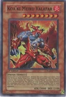 Koa'ki Meiru Valafar