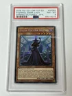 Kozmoll Dark Lady