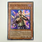 Kycoo the Ghost Destroyer
