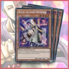Kuriboh