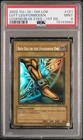 Left Leg of the Forbidden One