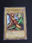 Left Leg of the Forbidden One