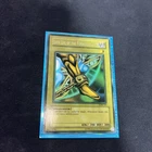 Right Leg of the Forbidden One